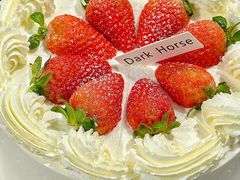 -Dark Horse·黑马蛋糕·低脂·低糖淡奶(金匙望湖大厦店)