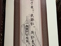 -大理文庙(大理古城)