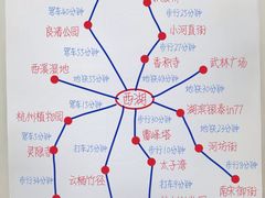 -西湖文化广场
