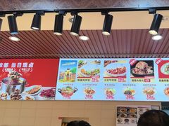 -顺溜·手工刀削面·黑金店(铜锣湾店)