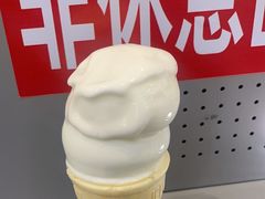 -DQ·蛋糕·冰淇淋(红旗街万达店)