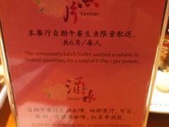 -松子料理(白家庄店)