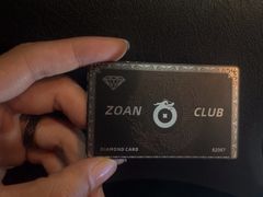 -中安射击运动俱乐部