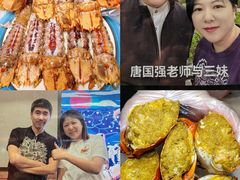 -三妹小龙虾·黄油蟹(华侨城总店)