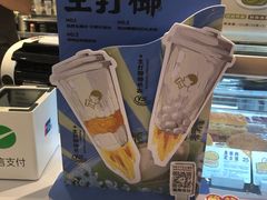 -喜茶(佛山岭南站店)