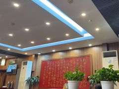 -泰丰楼(前门西大街店)