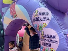 -丽达购物中心(崂山店)