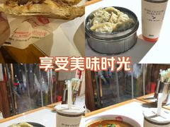 -子午路张记肉夹馍(兵马俑店)