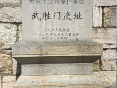 -文昌阁