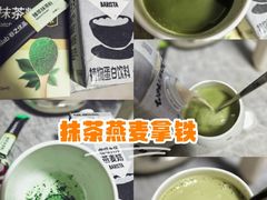 -星巴克(上海长宁来福士1F店)