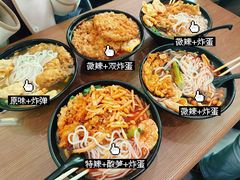 -阿生哥螺蛳粉(商都路店)