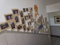 -上海市静安区教育学院附属学校(江宁校区)