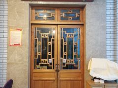 门面-成都驻京办餐厅(蜀都宾馆店)