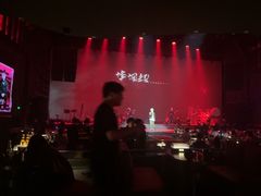 -赤红音乐现场(浦东金桥路店)
