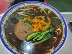 -易记皮肚面(明瓦廊店)