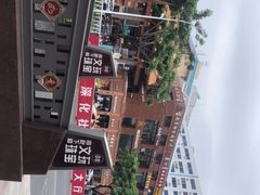 -解放路步行街                