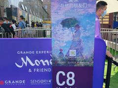-北化机爱工场文化科技融合产业园