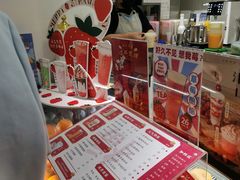 -叶子与茶(苏宁广场店)