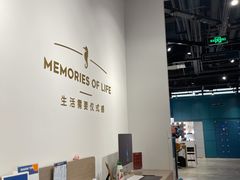 -海马体照相馆(天津世纪都会店)