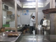 -矮人松糕(小南店)