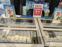 -万达广场(东莞厚街店)