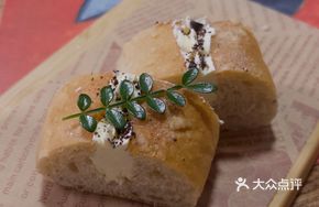 Vegetarian Cream Bread