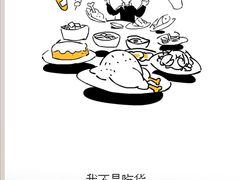 -西堤厚牛排(王府井店)