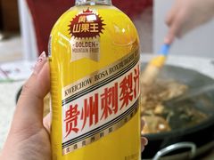-苗家特色土烙锅·老字号