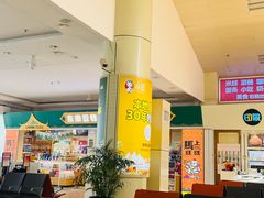 -德宏芒市国际机场