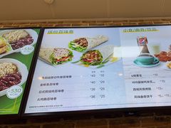-赛百味SUBWAY(家佳源店)