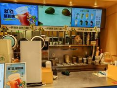 -7分甜(苏州中心店)