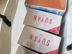 -中免(澳门机场免税店)