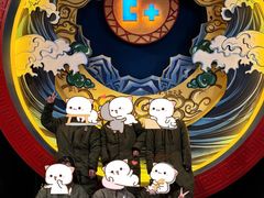 -E+有冰工厂·昆仑寒宫2(五角场店)
