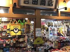 -中部国际机场
