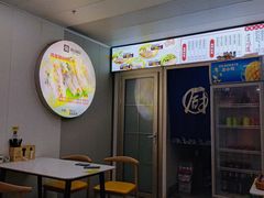 -卤鹅鲜生(卤鹅鲜生万科金域悦府店)