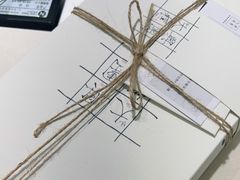 -阮大兴糕团(杭州西湖银泰百货店)