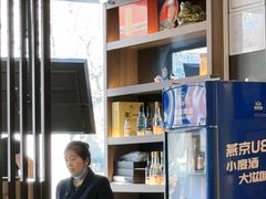 -攸州小镇家湘菜(小米科技园店)