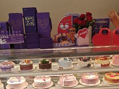-GANSO元祖食品(双井店)