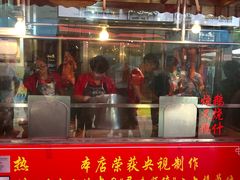 门面-黄连大头华烧鹅店(大良店)
