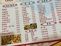 -民记食店(沙溪店)