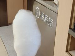 -海底捞火锅(关山保利店)
