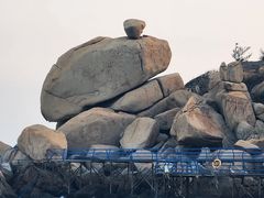 -那琴半岛地质海洋公园