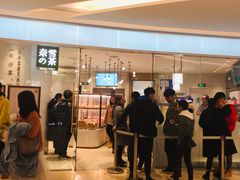 -奈雪的茶(大悦城店)