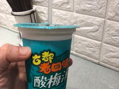 -大嘻咹biangbiang面(历史博物馆店)