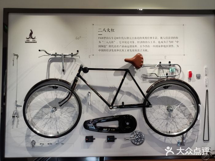 华山263老字号品牌馆图片