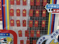 -斯坦星球青少儿编程机器人科学乐高思维专注力科创竞赛规划(武汉凯德西城学习中心)