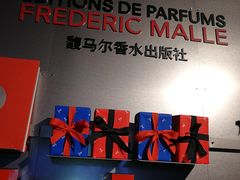 -设计共和 Design Republic(江宁路店)