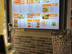 -笼铭坊(北蔡店)
