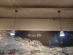 -马三洋芋片(簋街店)