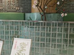 -悸动(吴泾宝龙广场店)